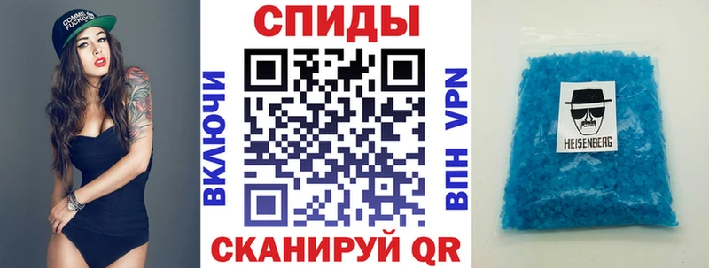 блэк спрут tor  Кострома  АМФ 97% 