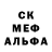 Кетамин VHQ Ivan Vostok