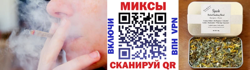 БУТИРАТ оксибутират Кострома