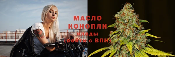2c-b Абинск