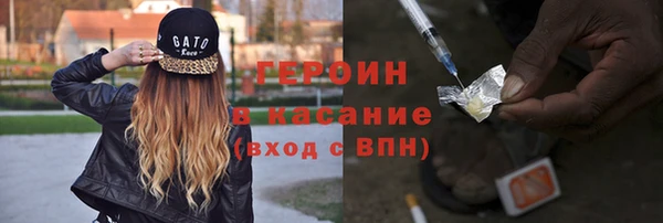 2c-b Абинск