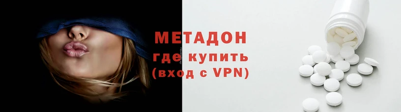 синтетический гашиш Абдулино