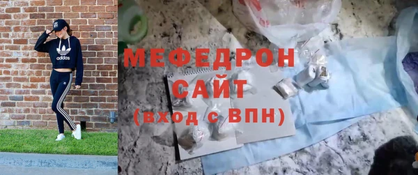 2c-b Абинск