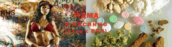 2c-b Абинск