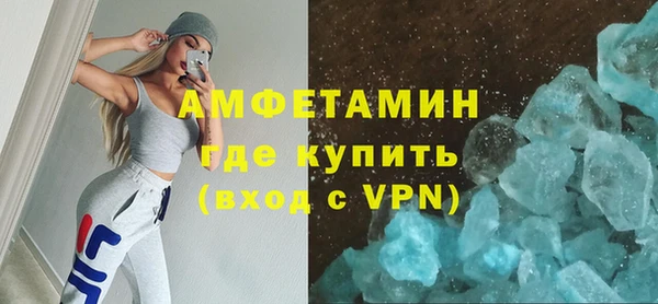 2c-b Абинск