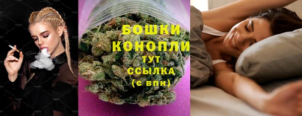 2c-b Абинск