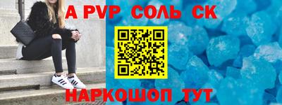 кокаин перу Ликино-Дулёво
