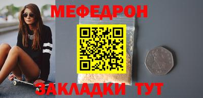 дмт Лесосибирск