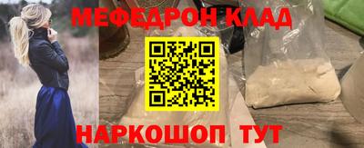 кокаин перу Ликино-Дулёво