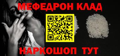 кокаин перу Ликино-Дулёво