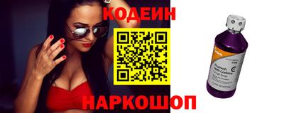 кокаин перу Ликино-Дулёво