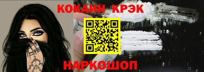 СК Боровичи
