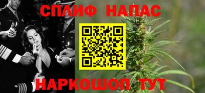 кокаин перу Ликино-Дулёво