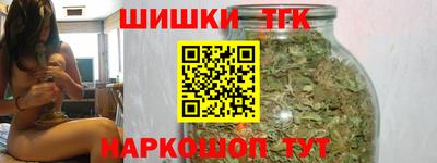 дмт Лесосибирск