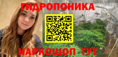 кокаин перу Ликино-Дулёво