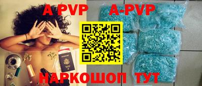 кокаин перу Ликино-Дулёво