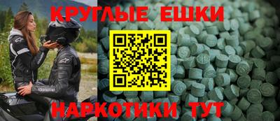 дмт Лесосибирск