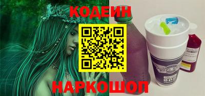 дмт Лесосибирск