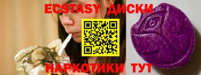 кокаин перу Ликино-Дулёво