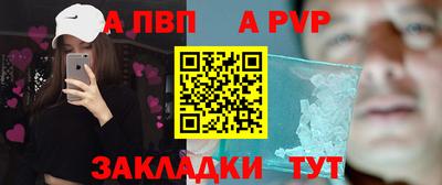 дмт Лесосибирск