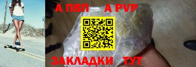 дмт Лесосибирск