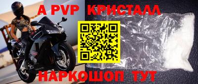 кокаин перу Ликино-Дулёво
