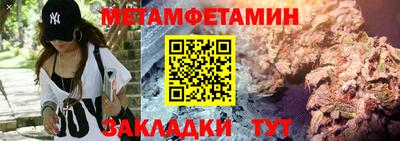 дмт Лесосибирск