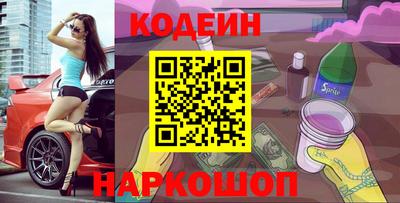 кокаин перу Ликино-Дулёво