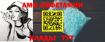 дмт Лесосибирск