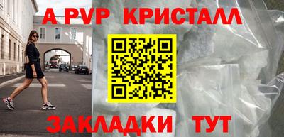 дмт Лесосибирск