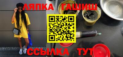 кокаин перу Ликино-Дулёво