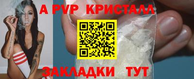 дмт Лесосибирск