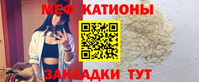 дмт Лесосибирск