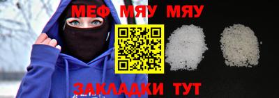 гашишное масло Кумертау