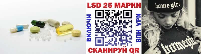 ЛСД экстази ecstasy  даркнет сайт  ссылка на мегу ТОР  Кострома 