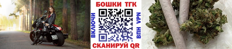 даркнет сайт Кострома МАРИХУАНА MAZAR